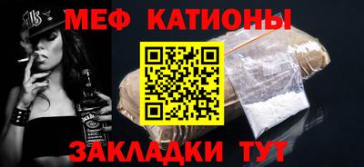 твердый Ярославль