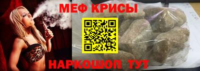 твердый Ярославль