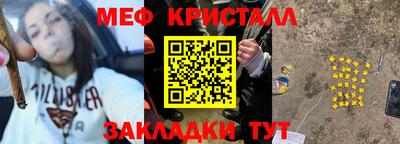 твердый Ярославль