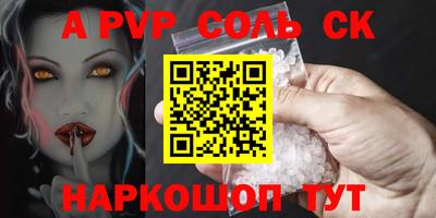 твердый Ярославль