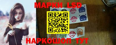 твердый Ярославль