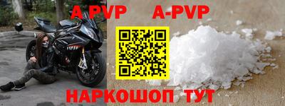 твердый Ярославль