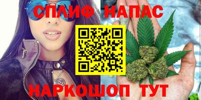 эйфоретик Ярцево