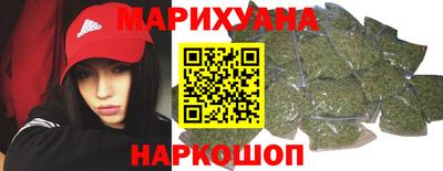 эйфоретик Ярцево