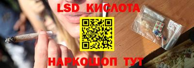 твердый Ярославль
