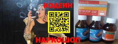 твердый Ярославль