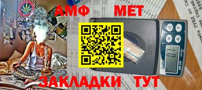твердый Ярославль