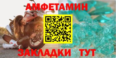 твердый Ярославль