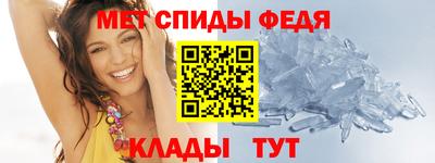 эйфоретик Ярцево
