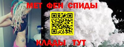 эйфоретик Ярцево