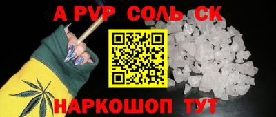 твердый Ярославль
