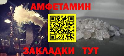 эйфоретик Ярцево