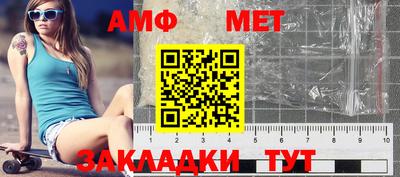 твердый Ярославль