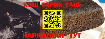 эйфоретик Ярцево