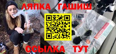 твердый Ярославль