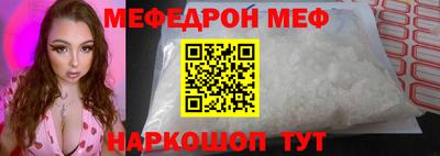 твердый Ярославль