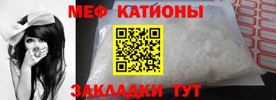 твердый Ярославль