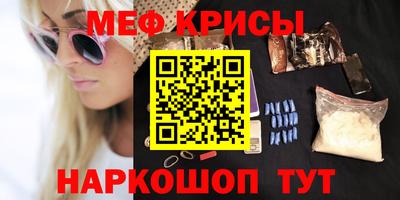 твердый Ярославль